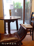 CAFE ASMARA