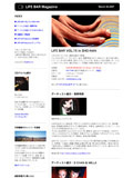 LIFE BAR Mail Magazine