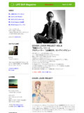LIFE BAR Mail Magazine