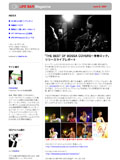 LIFE BAR Mail Magazine