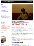 LIFE BAR Mail Magazine