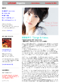 LIFE BAR Mail Magazine